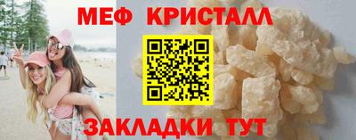 гидропоника Лесосибирск