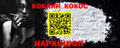 гидропоника Лесосибирск