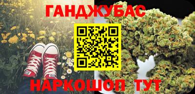 гидропоника Лесосибирск