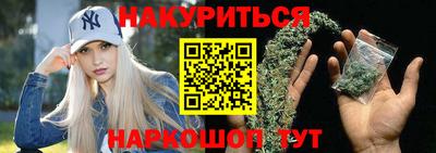 гидропоника Лесосибирск