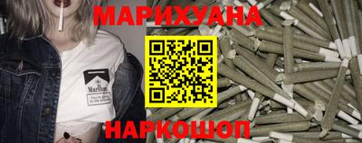 гидропоника Лесосибирск