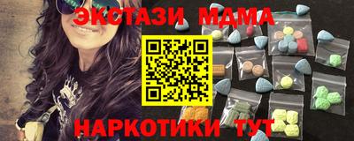 гидропоника Лесосибирск