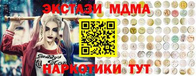 гидропоника Лесосибирск