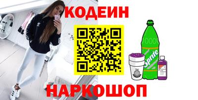 гидропоника Лесосибирск
