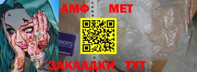 гидропоника Лесосибирск