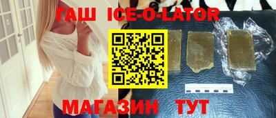 гидропоника Лесосибирск