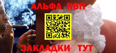 гидропоника Лесосибирск