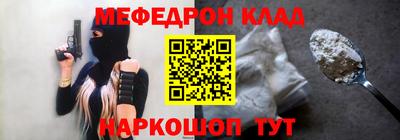 гидропоника Лесосибирск
